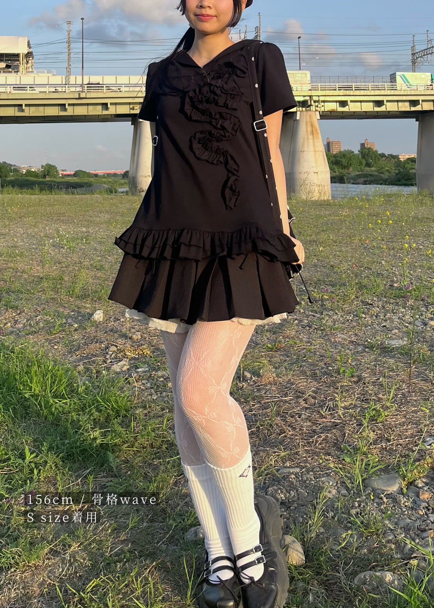 sailor collar cream T-shirt