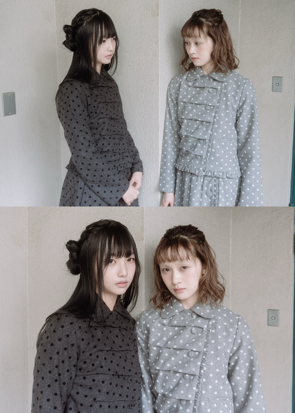 button up wool dot jacket