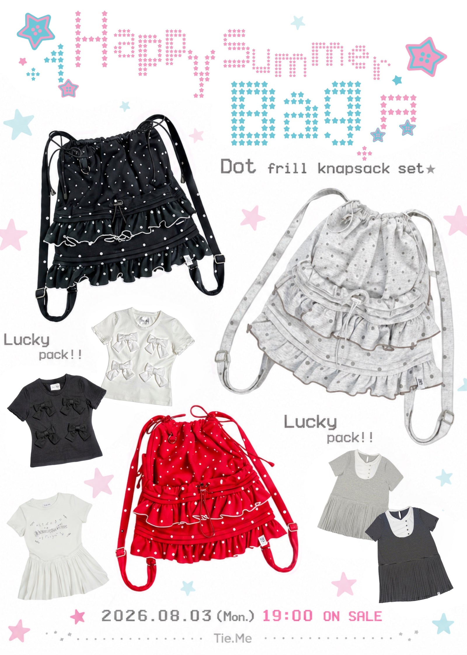 happy summer bag 2026