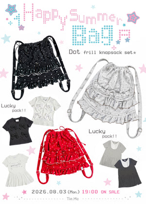 happy summer bag 2026