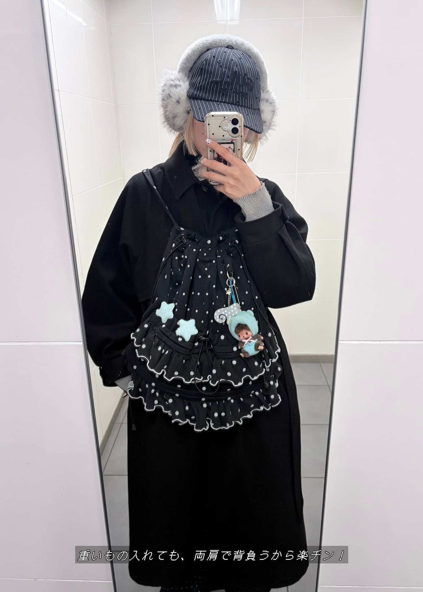 予約販売】dot frill knapsack – Tie.Me