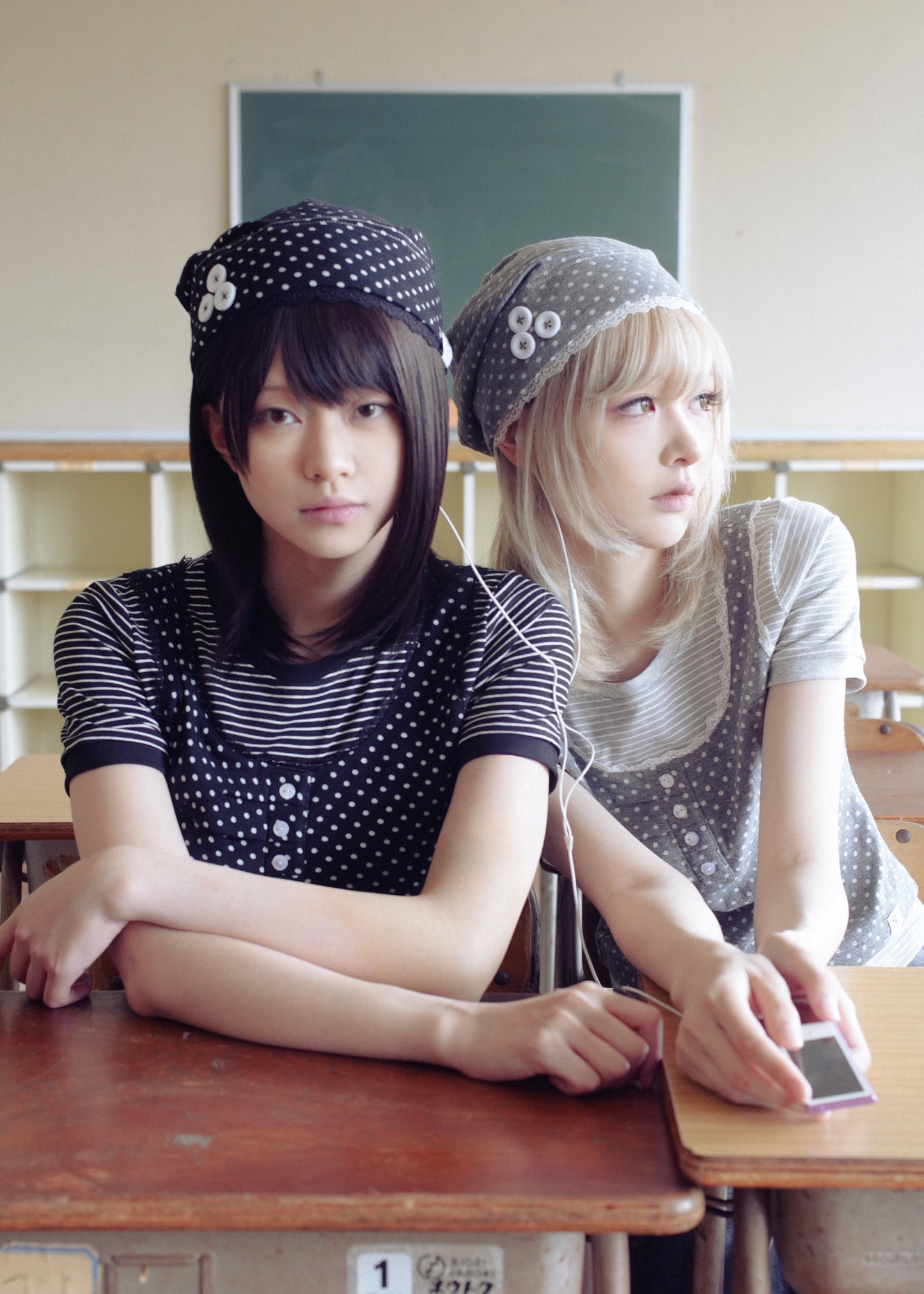 dot button beanie