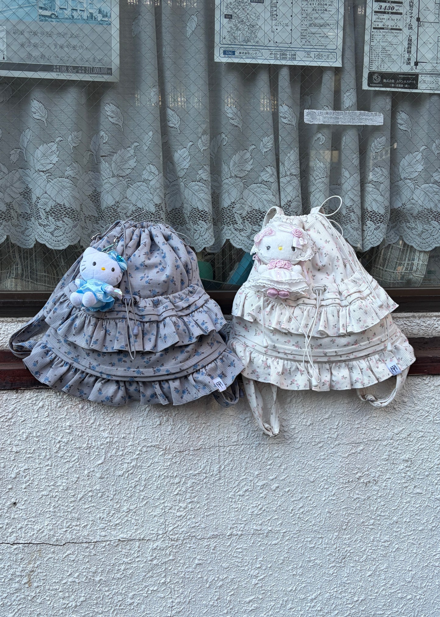 flower waffle frill knapsack