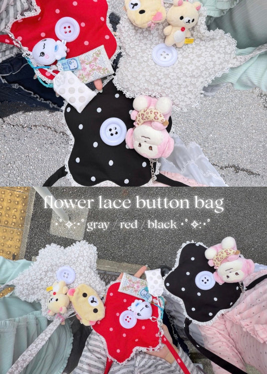 【¥15,000以上購入でプレゼント】flower lace button bag