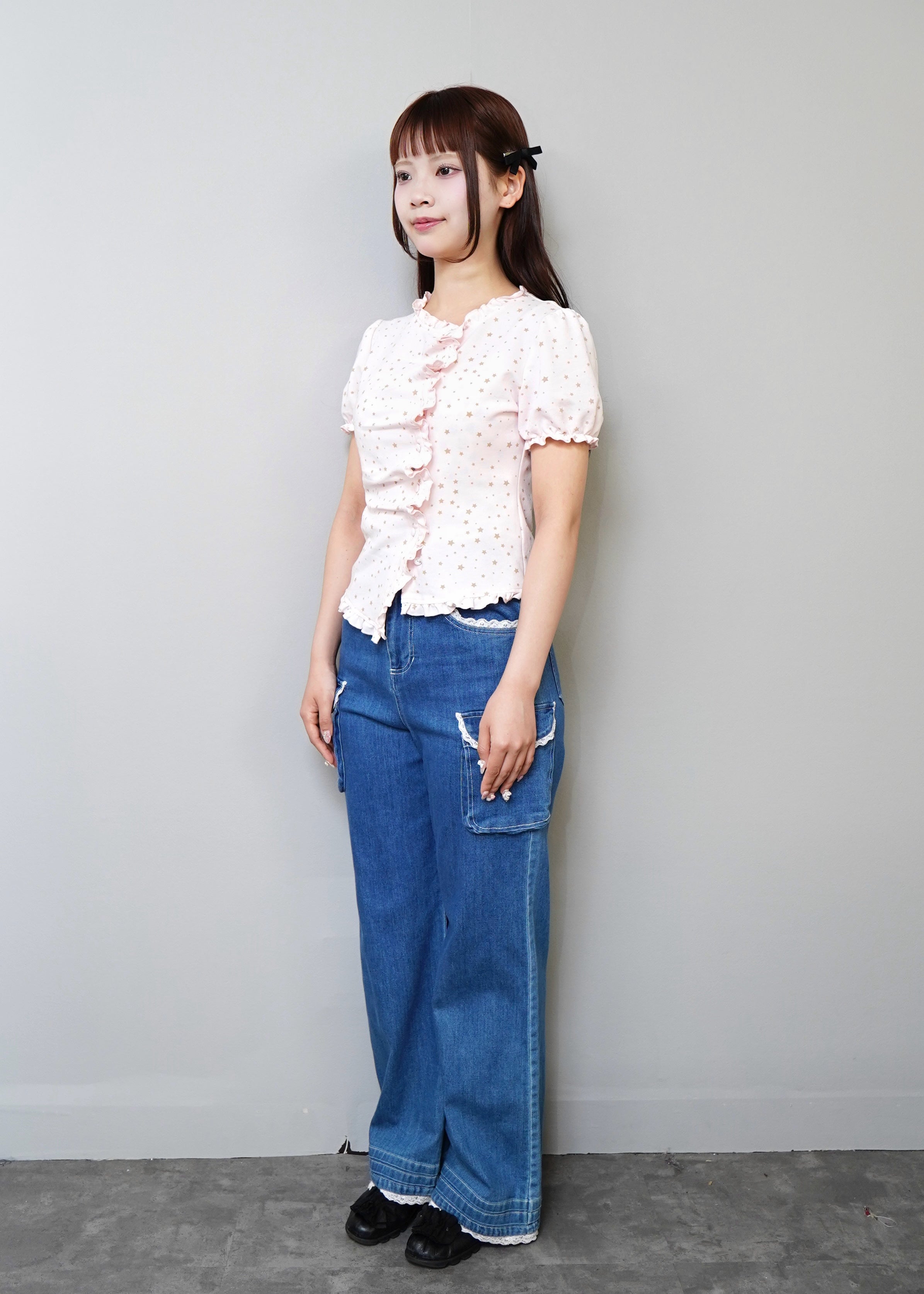 twinkle star frill button-up Tee – Tie.Me