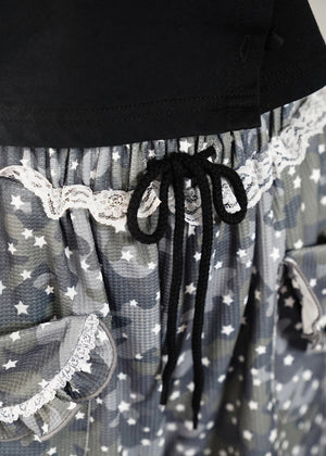 milky star camo pants