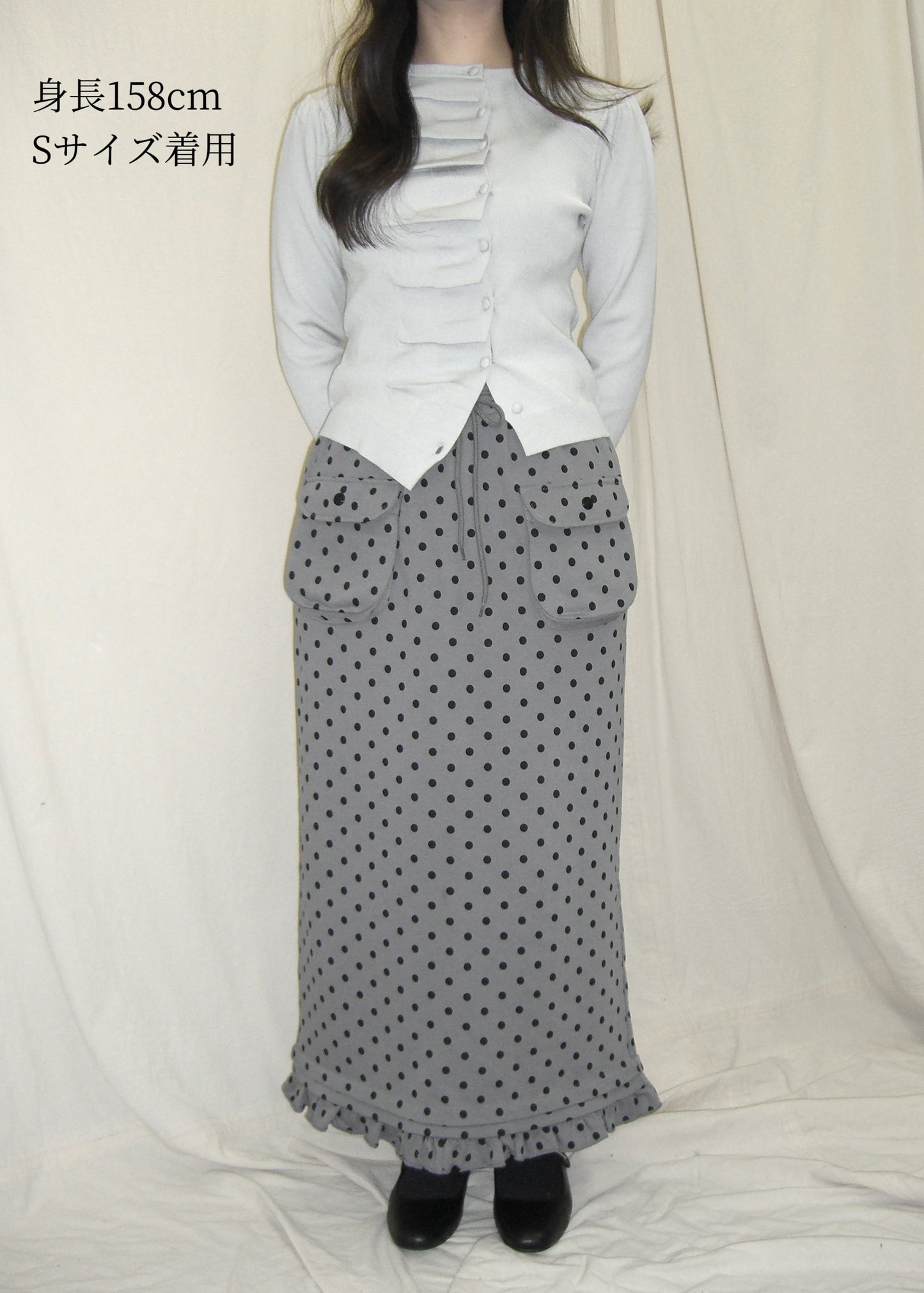 cargo frill long skirt-GRAY