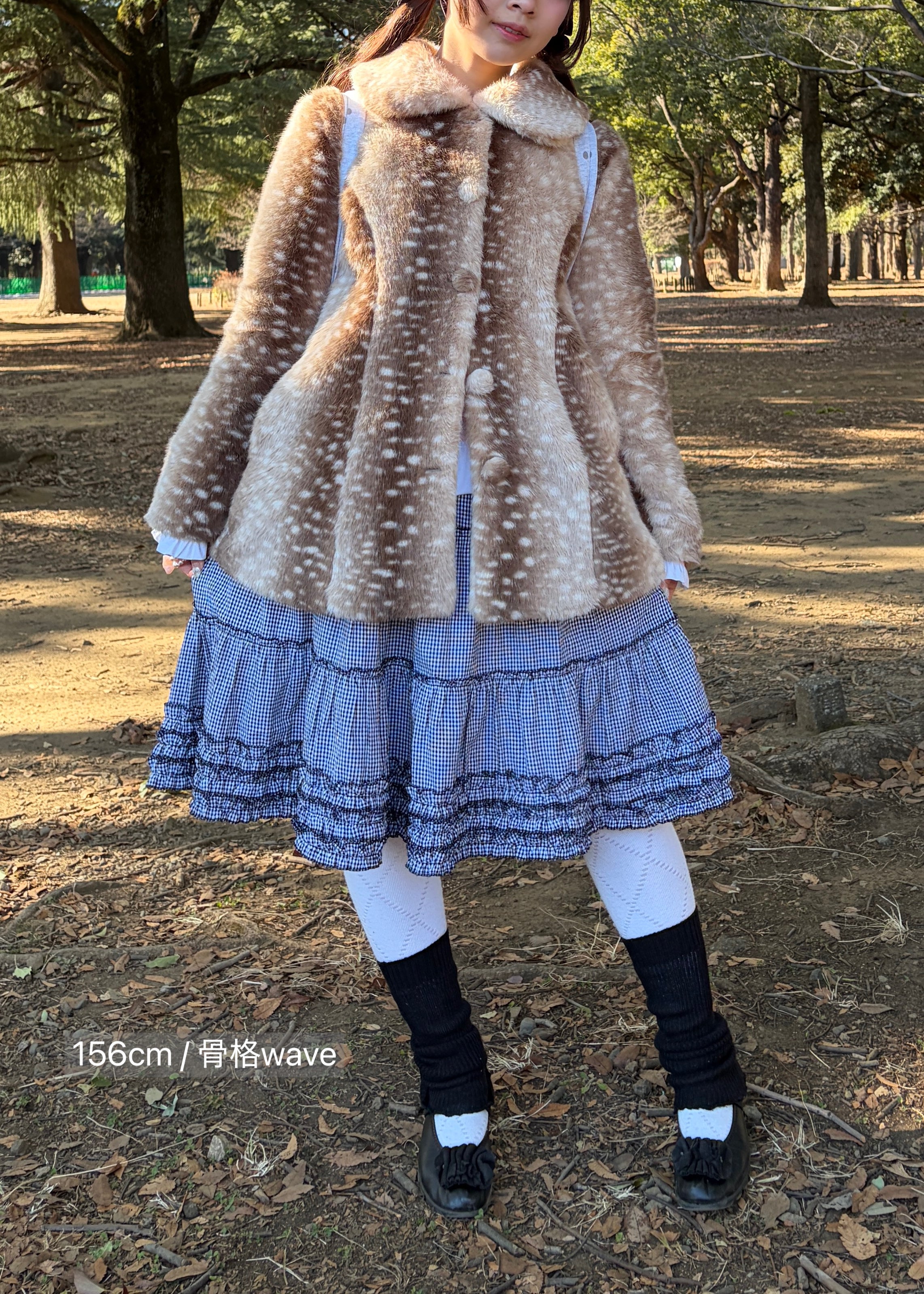 Bambi Grace Fur Coat – Tie.Me
