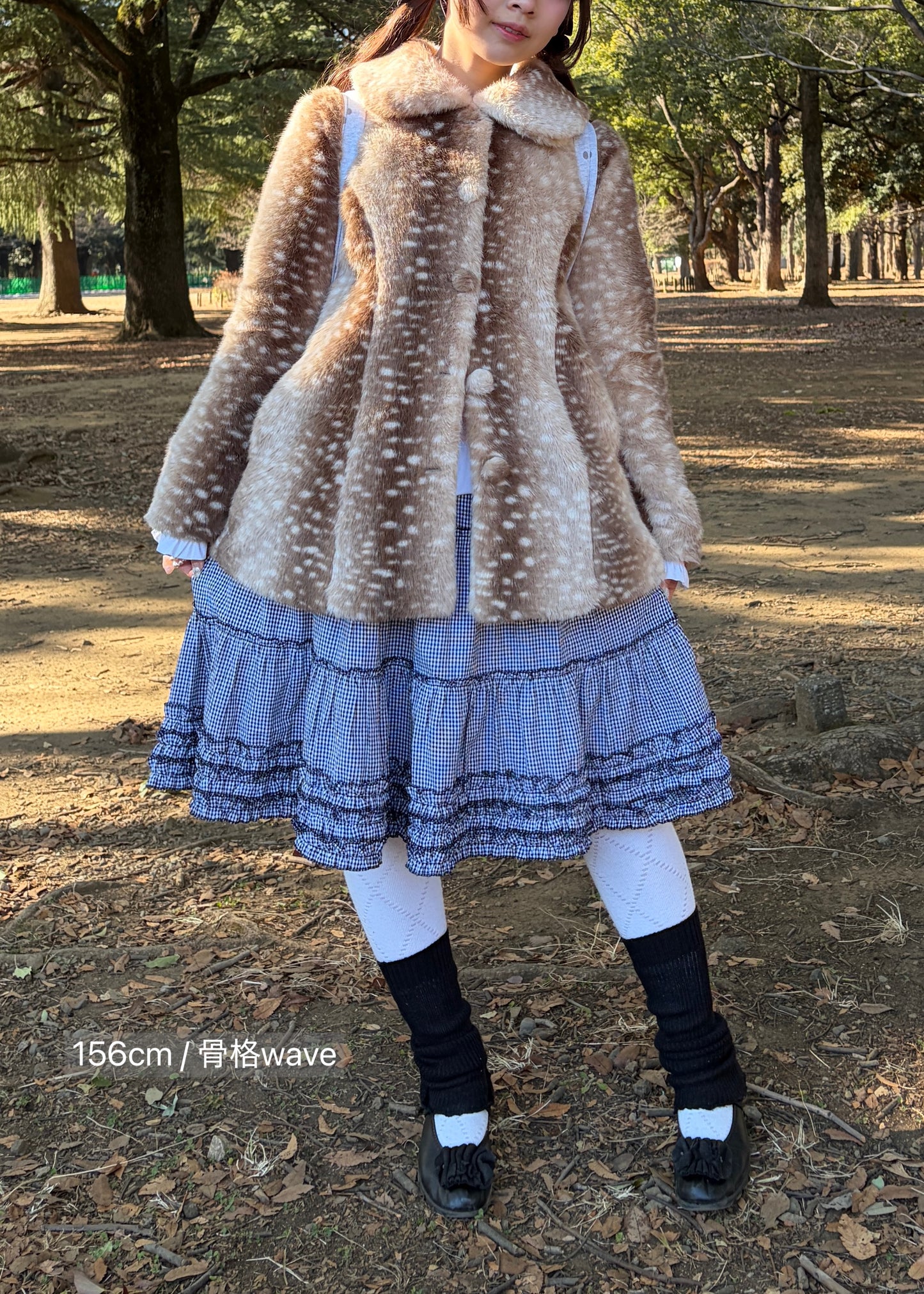 Bambi Grace Fur Coat