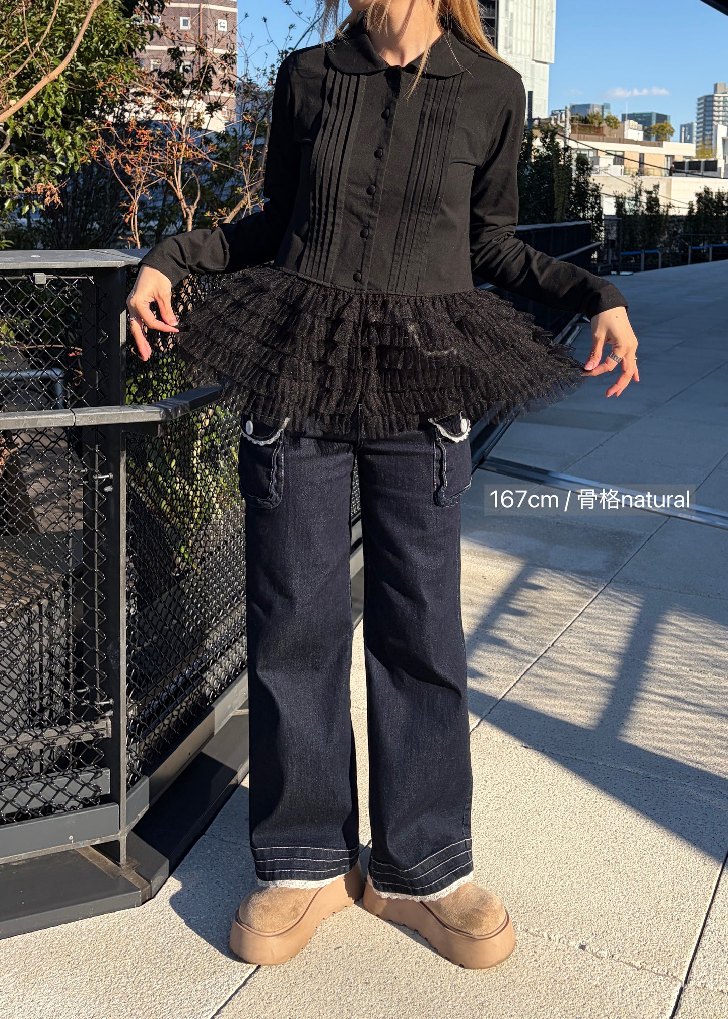 tulle dress-up Tee blouse