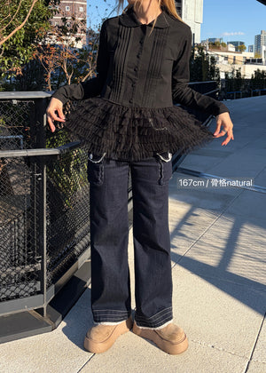 tulle dress-up Tee blouse