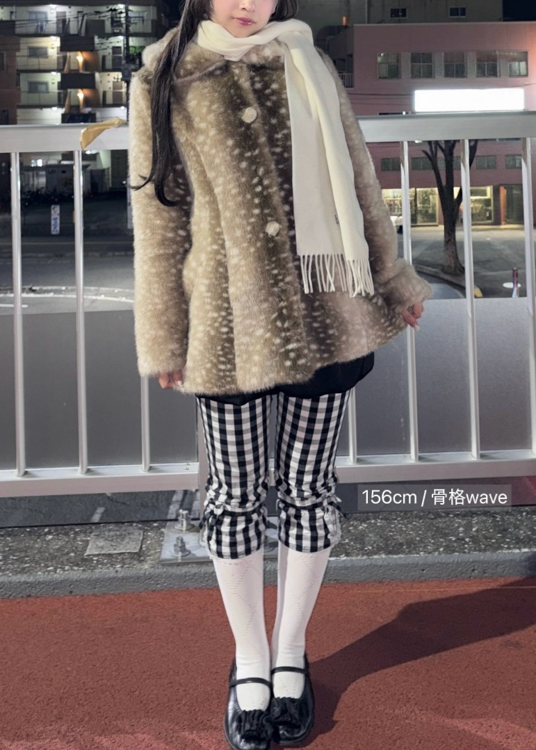 Bambi Grace Fur Coat