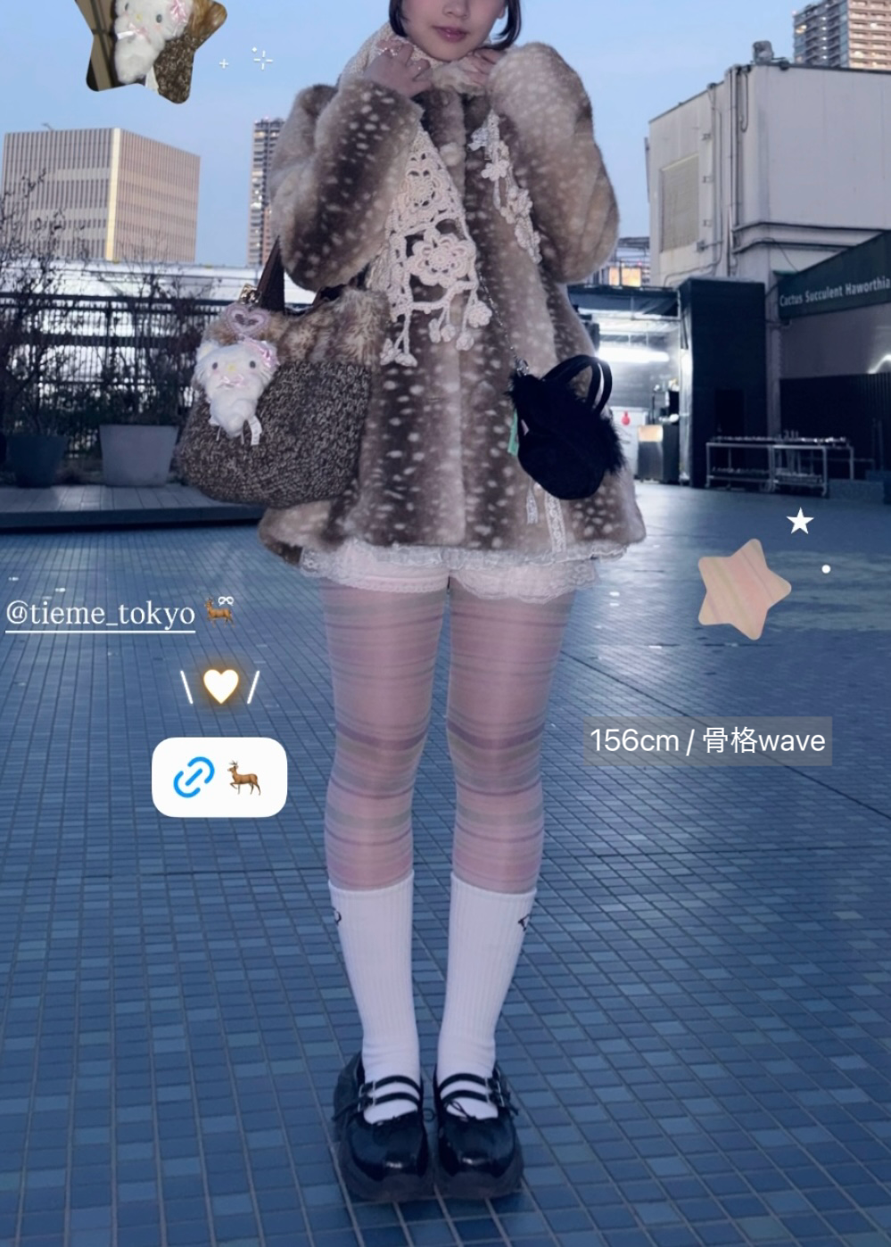 Bambi Grace Fur Coat