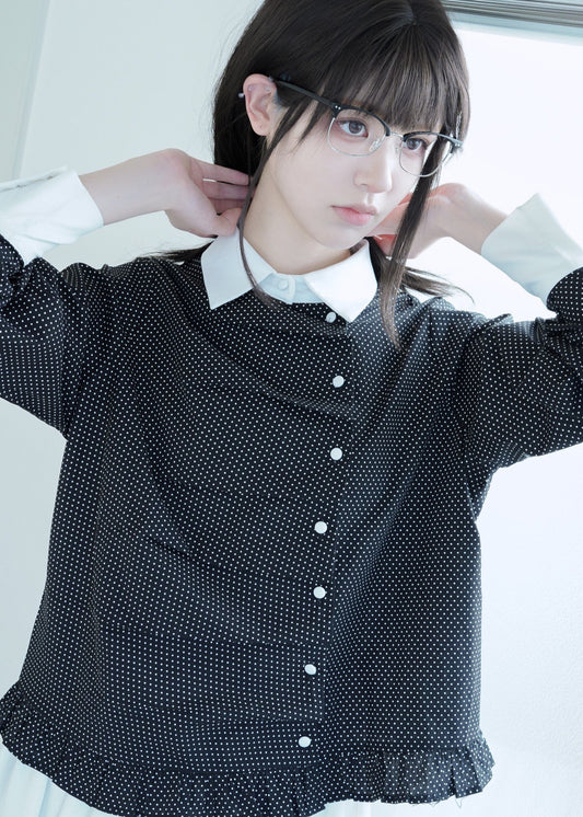 button up frill blouse